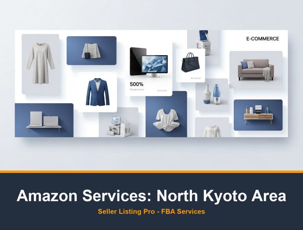 Amazon Brand Story Design in North Kyoto Area