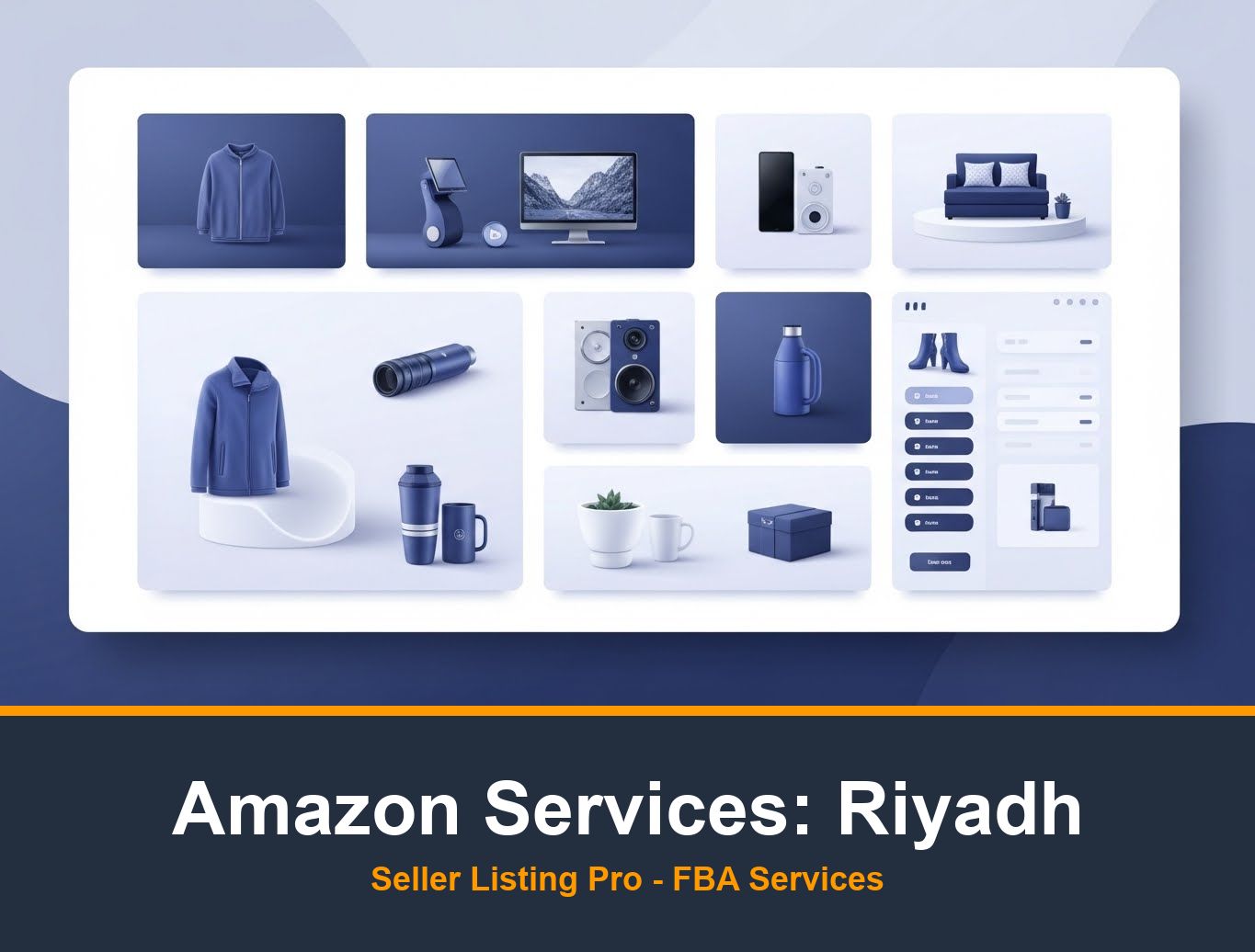 Amazon EBC Design Service in Riyadh