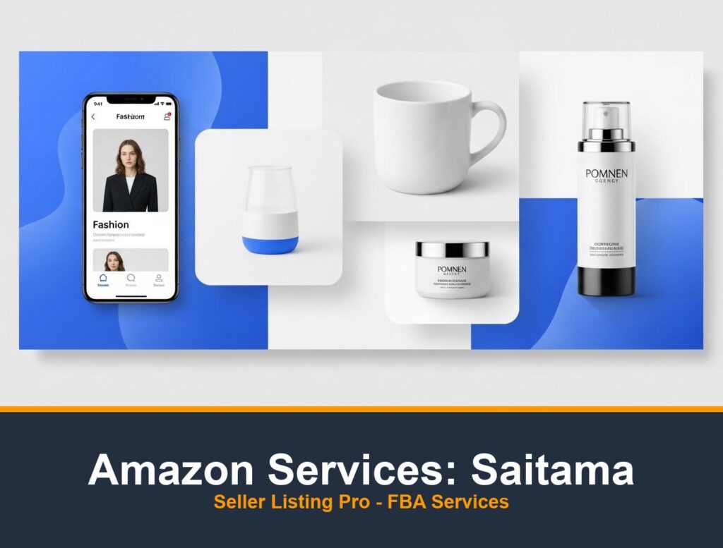 Amazon EBC Design Service in Saitama