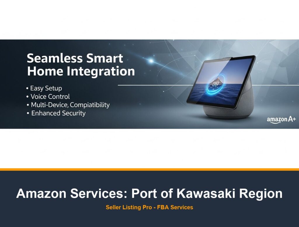 FBA Branding Service in Port of Kawasaki Region